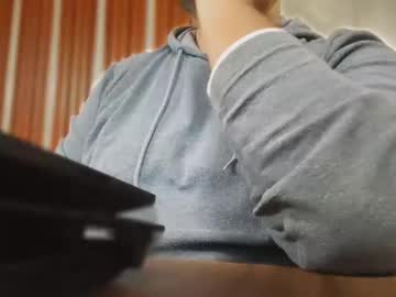 a4h_odin — 2025-10-13 10:54 a4h_odin — 2025-10-13 10:54