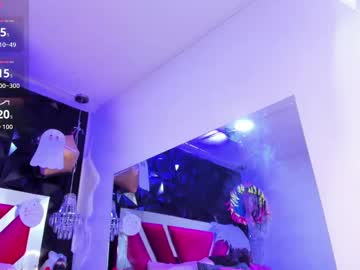 afroditagreenn — 2025-10-26 15:44 afroditagreenn — 2025-10-26 15:44