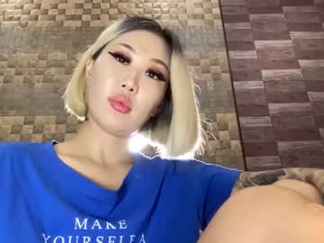 akemi_jp — 2025-08-19 21:31 akemi_jp — 2025-08-19 21:31