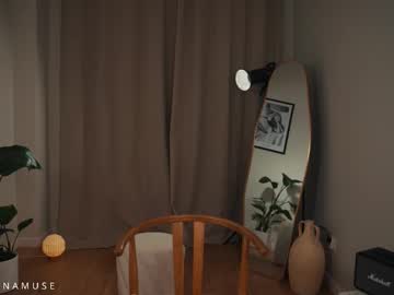 anamuse — 2025-10-14 22:02 anamuse — 2025-10-14 22:02