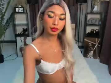 andreajane69 — 2025-08-17 07:34 andreajane69 — 2025-08-17 07:34
