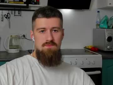 bearded_legend — 2025-10-14 03:34 bearded_legend — 2025-10-14 03:34