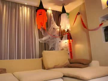 buenabu — 2025-10-29 14:06 buenabu — 2025-10-29 14:06