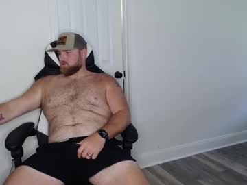 countrystrong53 — 2025-08-19 14:12 countrystrong53 — 2025-08-19 14:12