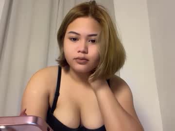 expensivechubby — 2025-10-28 06:21 expensivechubby — 2025-10-28 06:21