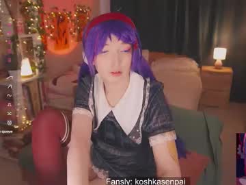 koshkasenpai — 2025-08-19 10:28 koshkasenpai — 2025-08-19 10:28