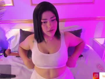 lucy266_ — 2025-08-19 02:33 lucy266_ — 2025-08-19 02:33