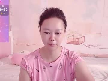 mary_uu — 2025-10-14 08:24 mary_uu — 2025-10-14 08:24