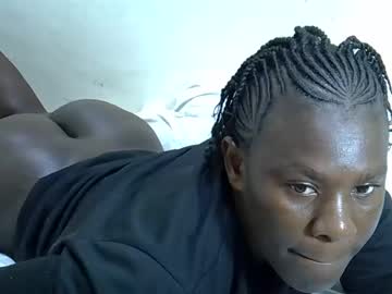 mellanine_ebony — 2025-09-17 07:03 mellanine_ebony — 2025-09-17 07:03