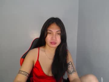 pinay_jenxx — 2025-10-13 20:44 pinay_jenxx — 2025-10-13 20:44