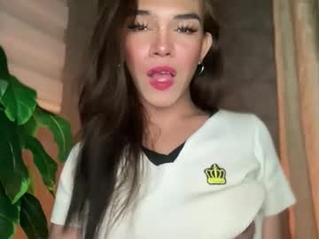 queenn_xxx — 2025-09-27 21:07 queenn_xxx — 2025-09-27 21:07