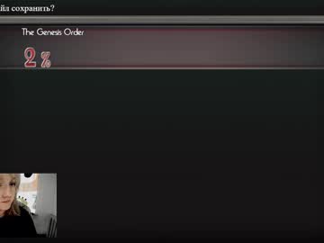 raiingurl — 2025-08-20 03:46 raiingurl — 2025-08-20 03:46