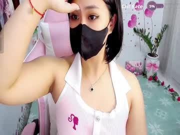 sweet_lily0 — 2025-10-13 20:11 sweet_lily0 — 2025-10-13 20:11