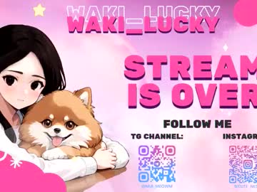 waki_lucky — 2025-10-07 14:08 waki_lucky — 2025-10-07 14:08
